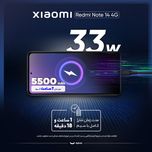 گوشی موبایل شیائومی مدل Redmi Note 14 4G دو سیم کارت ظرفیت 256 گیگابایت و رم 8 گیگابایت