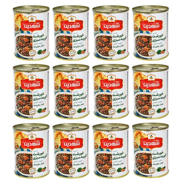 کنسرو خورشت سبزی با سویا شهدین - 370 گرم بسته 12 عددی