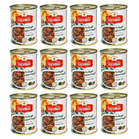 کنسرو خورشت سبزی با سویا شهدین - 370 گرم بسته 12 عددی