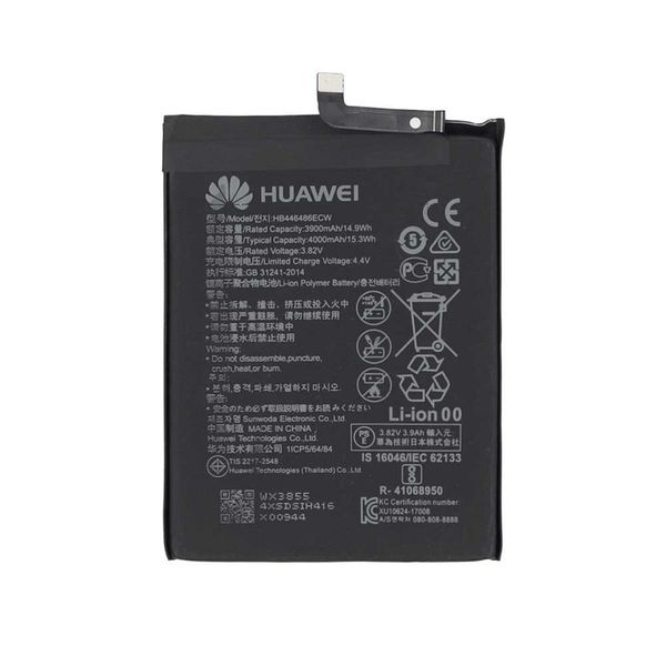 باتری موبایل هوآوی Y9sهوآوی مدل HB446486ECW