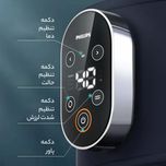 ماساژور کمر و شکم فیلیپس