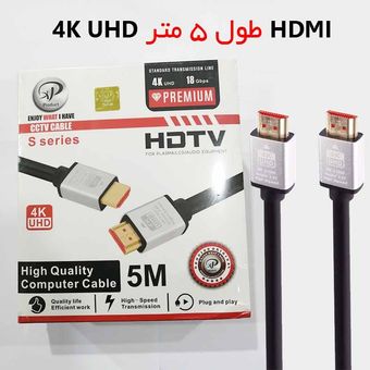 کابل 5 متری HDMI ایکس پی XP 4K UHD