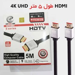 کابل 5 متری HDMI ایکس پی XP 4K UHD