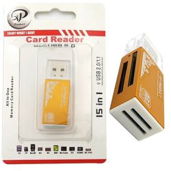 رم ریدر همه کار ایکس پی XP-Product XP-630