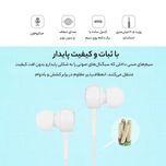هندزفری تاپ کور مدل K-28