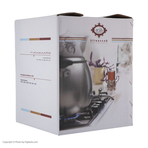 ست کتری و قوری عالی نسب مدل پرنیان 