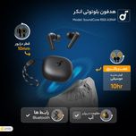 هدفون بلوتوثی انکر مدل SoundCore R50i A3949 بدون قابلیت نویز کنسلینگ، درگاه شارژ USB Type-C، دارای فناوری AI-Enhanced Calls برای