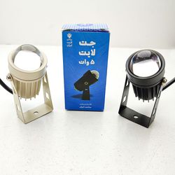 چراغ جت لایت 5 وات پرشین لایت مدل چراغ نما IP65