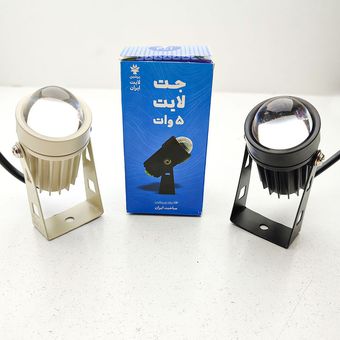 چراغ جت لایت 5 وات پرشین لایت مدل چراغ نما IP65