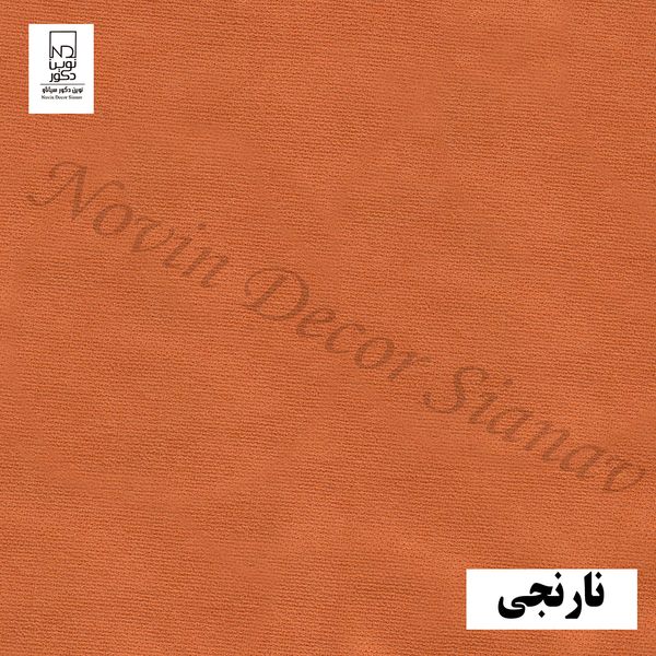 پرده نوین دکور سیاناو مدل مخمل هازان 3 سایز 280 × 300 سانتی متر