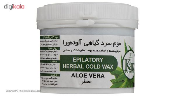 موم موبر کنز مدل Aloevera وزن 300 گرم