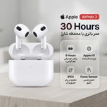 هدفون بلوتوثی اپل مدل AirPods 3 با نویز کنسلینگ میکروفون (ENC)، درگاه شارژ لایتنینگ، دارای سنسور تشخیص پوست و پشتیبانی از فرمان 