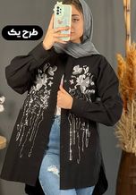 مانتو لینن ترک رها 1194