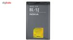 باتری موبایل مدل BL-5J با ظرفیت 1320mAh مناسب برای گوشی موبایل نوکیا 5J