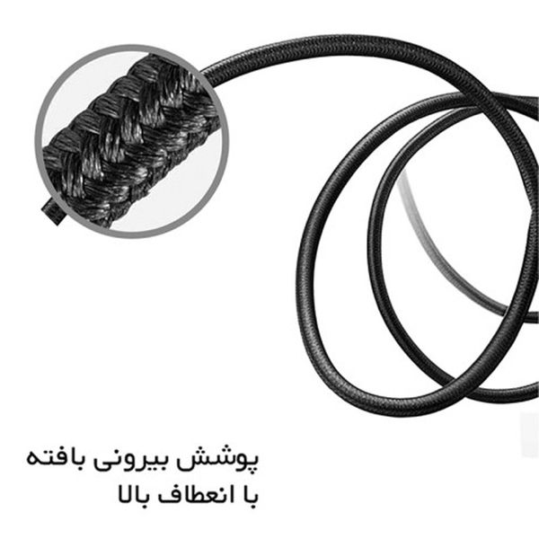 کابل تبدیل USB به لایتنینگ بیاند مدل BUL-301 CHARGE DATA طول 1 متر