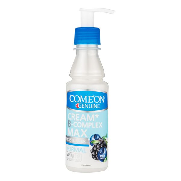 کرم مرطوب کننده دست و صورت و بدن کامان مدل بلوبری مناسب انواع پوست حجم 200 میلی لیتر