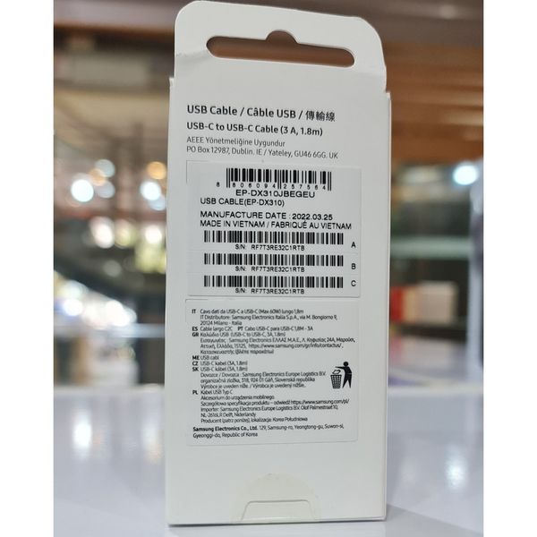 کابل تبدیل USB-C به USB-C سامسونگ مدل 1.8 متری - 3 آمپر