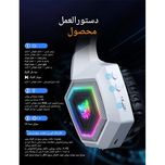 هدست بی سیم اونیکوما مدل GT806
