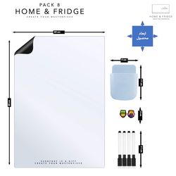 وایت برد مغناطیسی منعطف هوم اندفریج مدل رویخچالی طرح 8 سایز 20x30 سانتی متر به همراه ماژیک و مگنت و هولدر مغناطیسی مجموعه 8 عددی