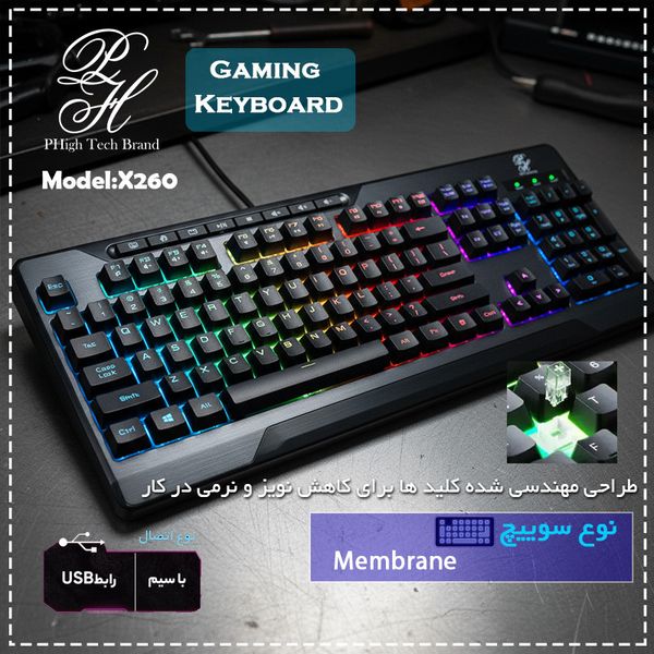 کیبورد پی های تک مدل RGB x260 Professional