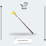 چوب‌دستی آتش‌انداز هری پاتر