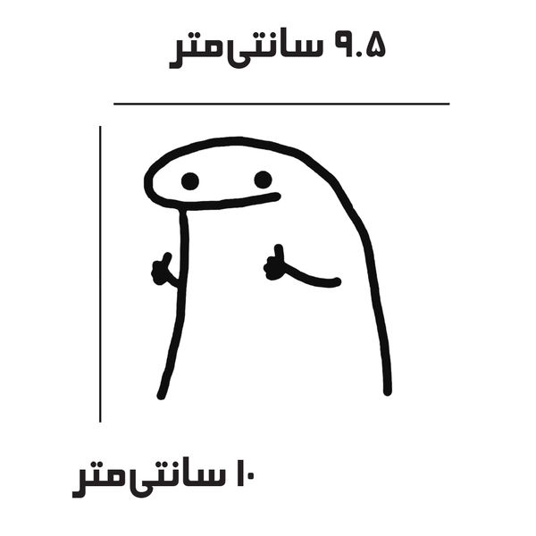 برچسب بدنه خودرو ماشین آرا طرح لایک میم کد 40