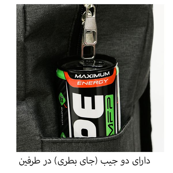 کوله پشتی اسپرت توریث مدل SPORT 1 - 150009