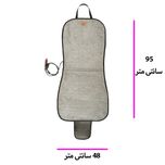 گرم کن صندلی