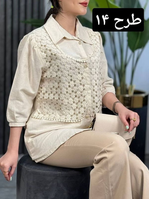 شومیز دانتل رندال کد 1706