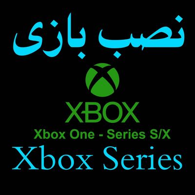 پکیج نصب بازی Xbox