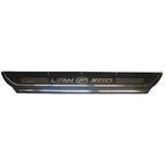 برچسب پارکابی خودرو طرح چرم کد LI60 مناسب برای لیفان X60 بسته 4 عددی