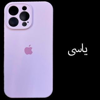 کاور مدل سیلیکونی پاک کنی مناسب برای گوشی موبایل اپل 16 pro max اورجینال