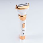 ست اصلاح موی بدن بانوان جی دبلیو مدل gw222