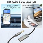 گیرنده بلوتوث مک دودو مدل CA-870MCDO | مخصوص خودرو و اسپیکر | اتصال AUX و USB
