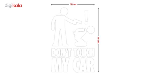 استیکر خودرو ونسونی طرح Dont Touch My Car