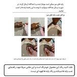 میز و صندلی ناهارخوری 4 نفره گالری چوب آشنایی مدل Khod-Flmngo4