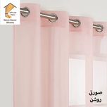 پرده نوین دکور سیلوانا مدل حریر 3 سایز 280 × 300 سانتی متر