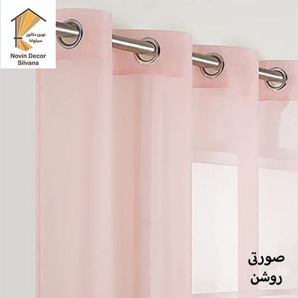 پرده نوین دکور سیلوانا مدل حریر 3 سایز 280 × 300 سانتی متر