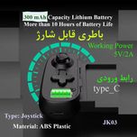 دسته بازی بلوتوثی