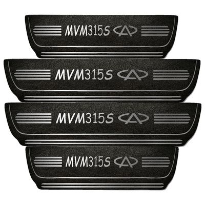  برچسب پارکابی خودرو مهدیار طرح چرم کد pka1031 مناسب برای mvm s  315 بسته 4 عددی*292