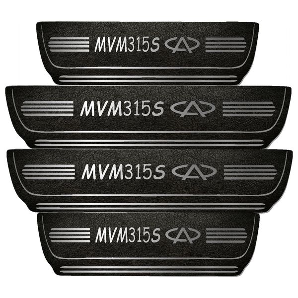 برچسب پارکابی خودرو مهدیار طرح چرم کد pka1031 مناسب برای mvm s 315 بسته 4 عددی*292
