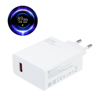 آداپتور 67 وات شیائومی اصلی درصد دار - XIAOMI 67W China Original