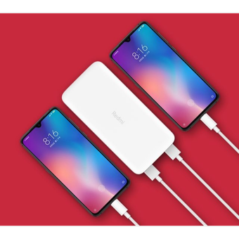 پاوربانک 20000 شیائومی