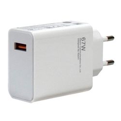 شارژر دیواری 67 وات مدل شیائومی های کپی