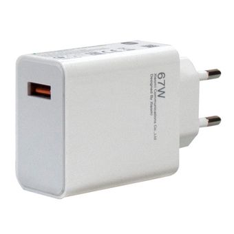 شارژر دیواری 67 وات مدل شیائومی های کپی