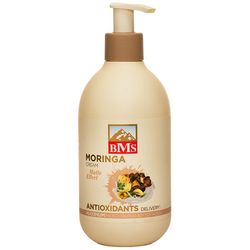 کرم مرطوب کننده بی ام اس مدل مورینگا حجم 300 میلی لیتر