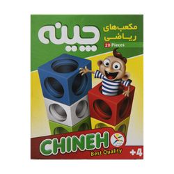 بازی آموزشی آوای باران مدل مکعب های ریاضی چینه بسته 20 عددی