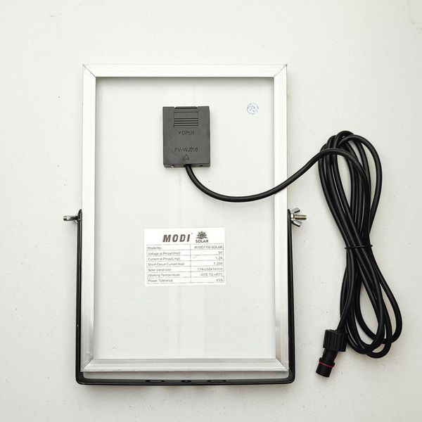 پروژکتور خورشیدی 50 وات مودی مدل IR-MD7250 طرح IP66