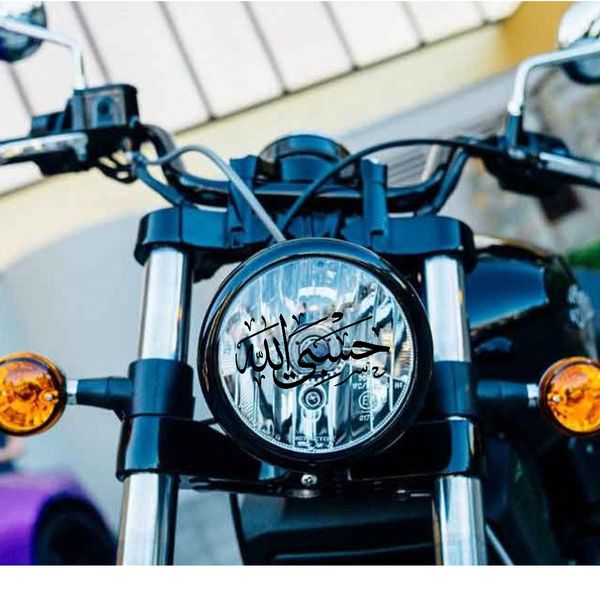 برچسب بدنه موتورسیکلت مهدیار طرح حسبی الله کد MH109M *191