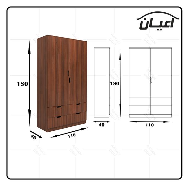 کمد لباس مدل FH457